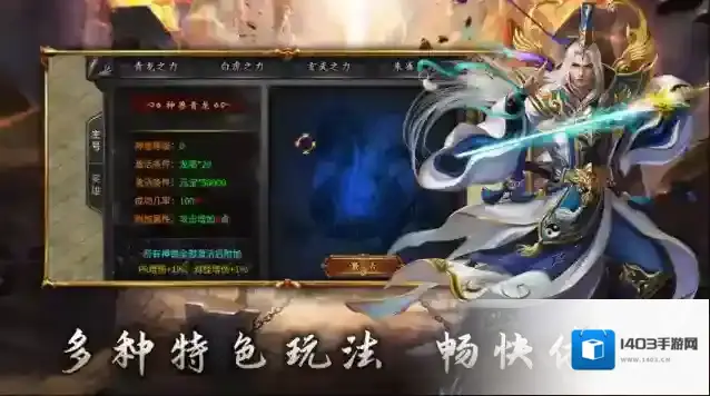 鱼水战战合击碧渊