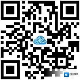 随申办市民云市民云