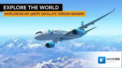 Infinite Flight飞行模拟器飞机