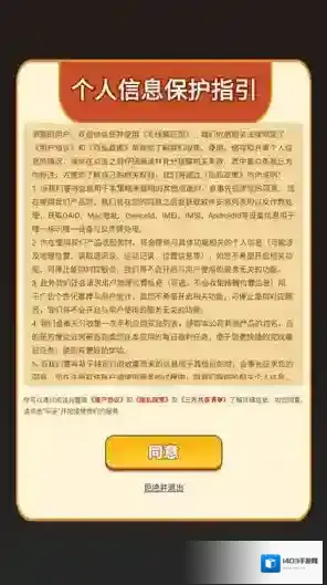 毛线解压馆毛线