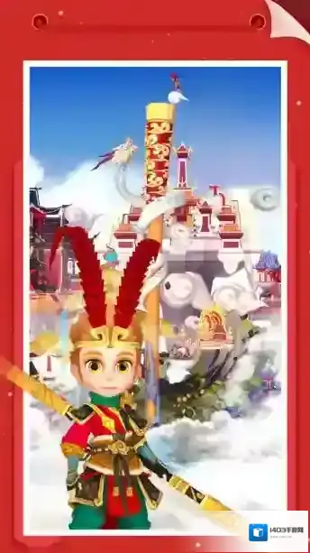 我爱拼模型模型