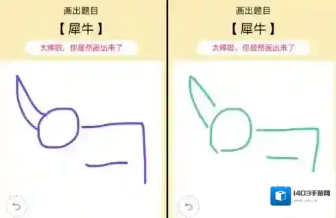 QQ折线