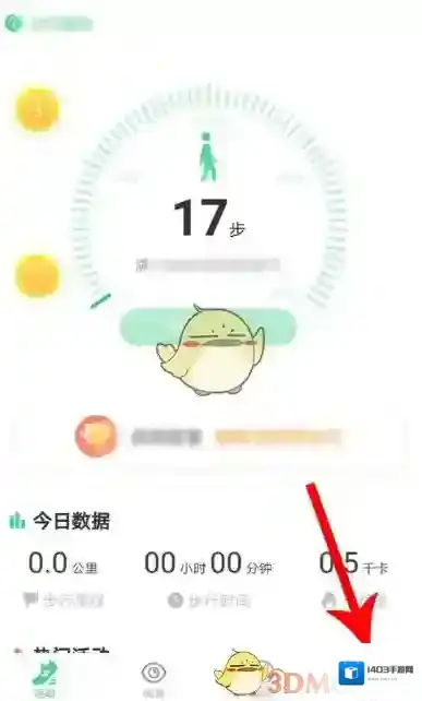 猫扑运动猫扑