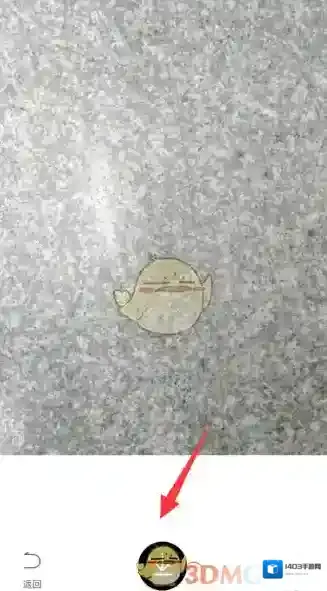 轻颜相机视频