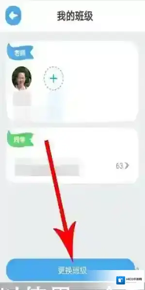 一起小学两个孩子