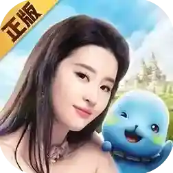 魔力宝贝复兴魔力宝贝复兴