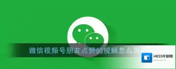 微信作者