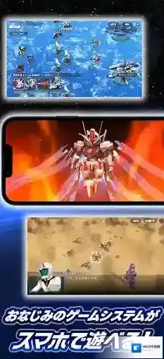 SD高达G世代永恒高达