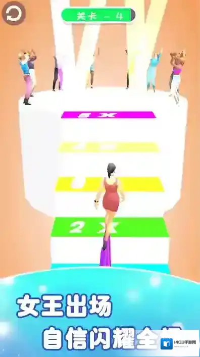 女王爱高跟鞋障碍