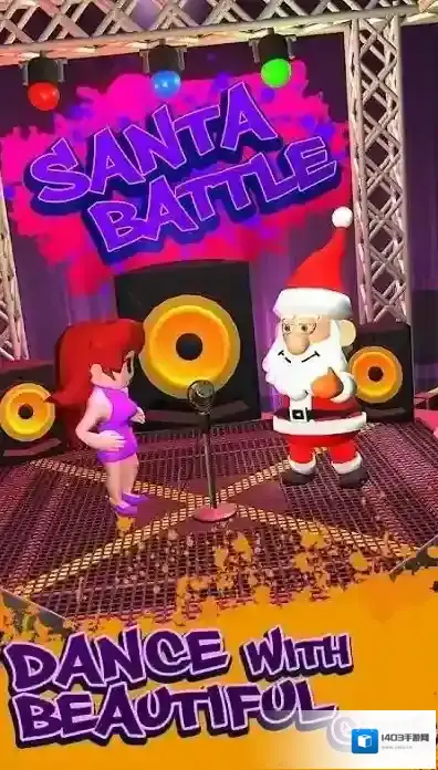 圣诞音乐战斗模拟技能