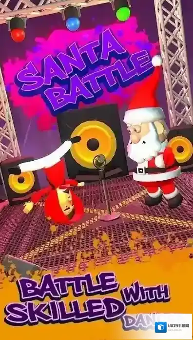 圣诞音乐战斗模拟解锁