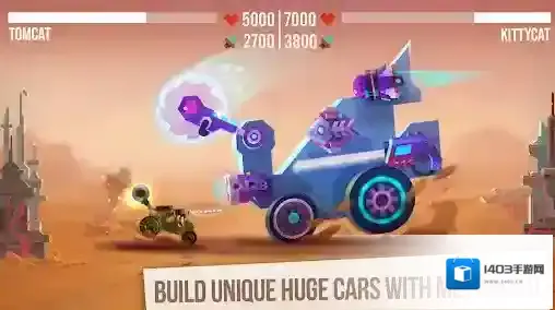 喵星大作战国际服推进器