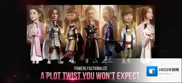 传奇4国际服去找