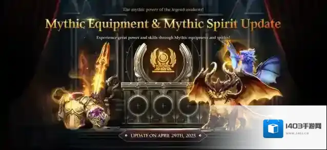 传奇4国际服蛇谷