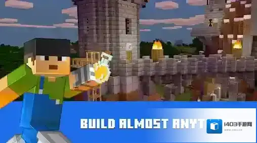 我的世界国际服点击