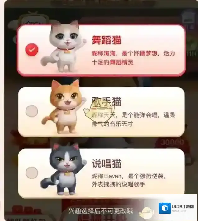 淘宝网开奖