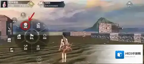 妄想山海山海
