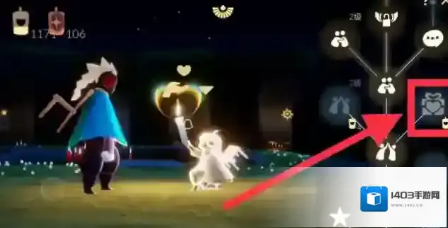 光遇做一个