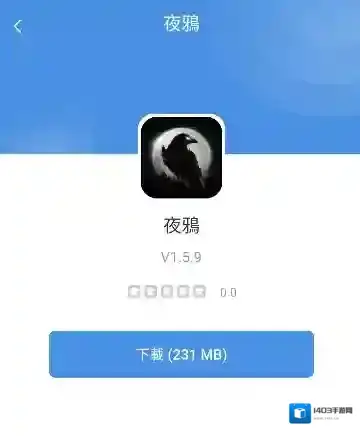 gamestoday2025