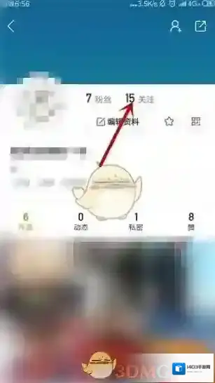 快手点击