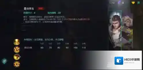 激战狂潮挥击