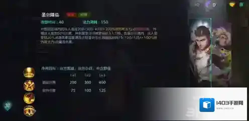 激战狂潮生命