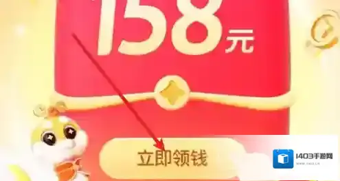 百度入口