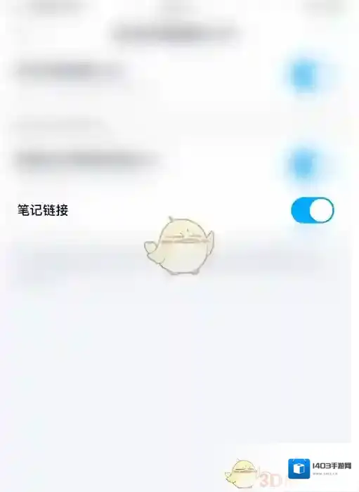 百度网盘口令