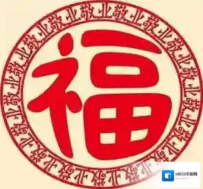 支付宝商标