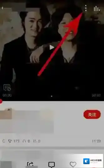 全民K歌歌曲名字