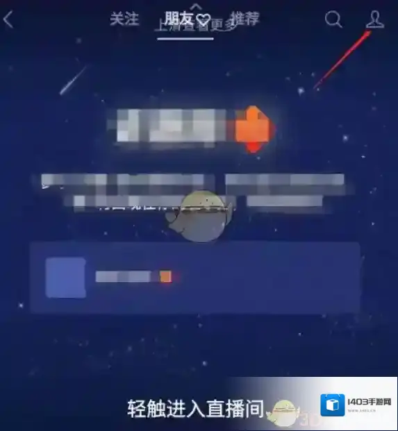 微信三个点