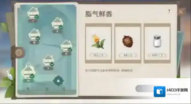 原神就可以