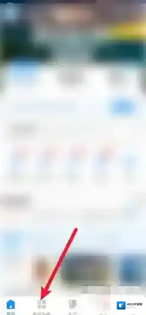 电信营业厅移机