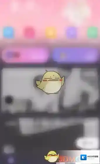 微光点击