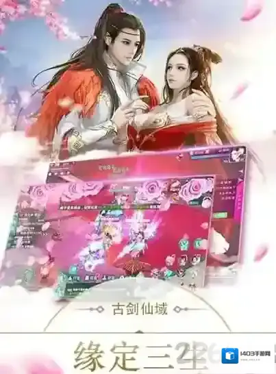 7a互娱逆风寒风寒