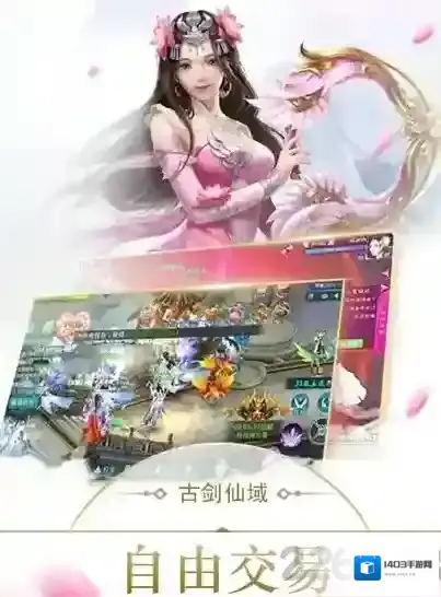 7a互娱逆风寒互娱