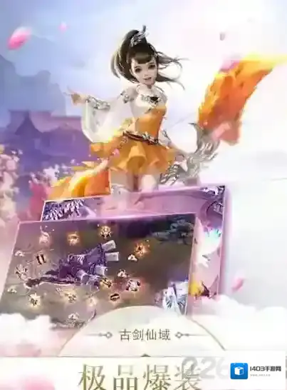 7a互娱逆风寒等你来