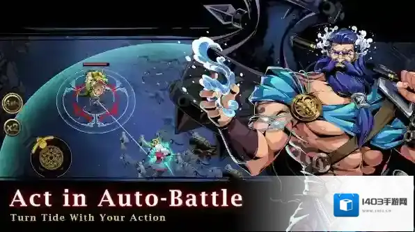 蚀影灵魂(Eclipsoul)带领