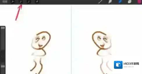Procreate Pocket透明度