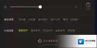 爱读掌阅点击