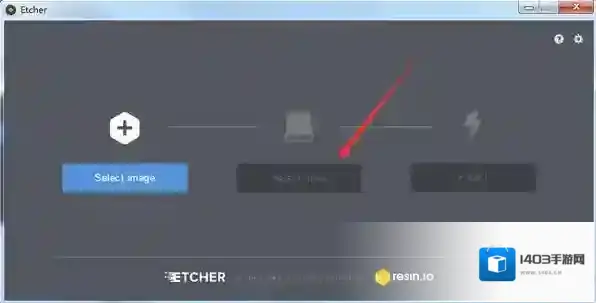 Etcher修正