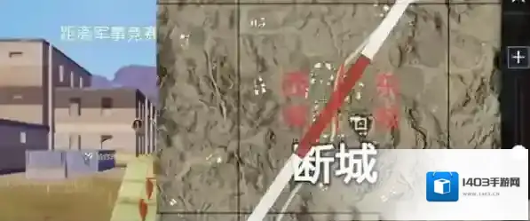 和平精英教堂