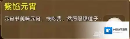 迷你世界创造模式
