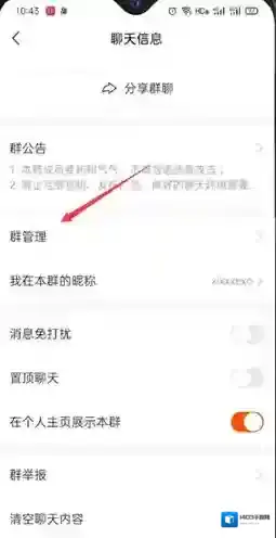 快手图片