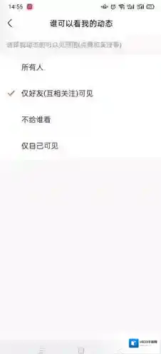 快手点击