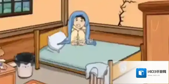 无敌脑洞王者2就会