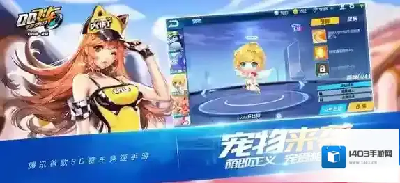 qq情侣皮肤
