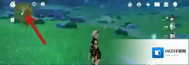 原神公子
