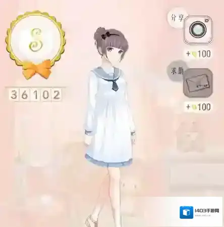 暖暖环游世界北海道