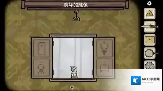 逃离方块悖论汉化版棋盘